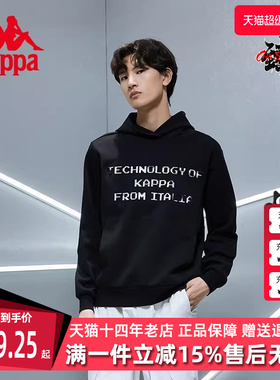 Kappa卡帕男女同款冬新款运动透气连帽休闲上衣K0BY2MT06F