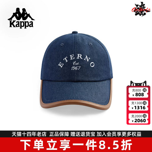 虎扑识货推荐店铺|专柜正品