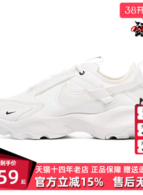 Nike耐克秋季新款女舒适运动休闲鞋DD9682-100