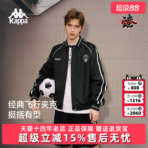 虎扑识货推荐店铺|专柜正品