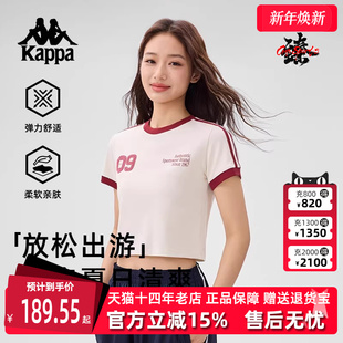 运动休闲简约百搭短袖 新款 T恤K0F42TD10 2025夏季 Kappa卡帕女装