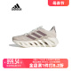 新款 Adidas阿迪达斯女鞋 ID2644 SWITCH透气舒适厚底跑步鞋 2024夏季