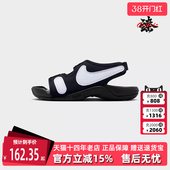 轻便黑色透气舒适运动凉鞋 Nike耐克童鞋 时尚 新款 DX5544 夏季