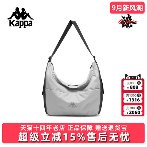 虎扑识货推荐店铺|品牌仓正品