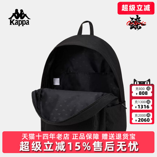 虎扑识货推荐店铺|专柜正品