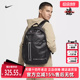 Nike耐克男包女包2025春季 运动收纳休闲双肩包FZ6369 新款