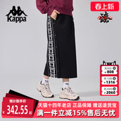 透气运动休闲串标运动半身裙K0E82QQ01 时尚 Kappa卡帕女裙冬季 新款