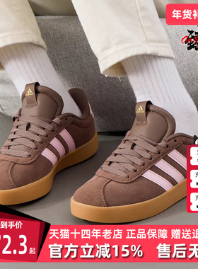 Adidas阿迪达斯女鞋2026春季新款VL COURT 3.0低帮板鞋IH6516