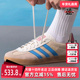 女鞋 2025夏季 新款 Adidas阿迪达斯三叶草男鞋 运动休闲鞋 JQ0010