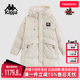 羽绒服连帽外套保暖防寒服K0E82YY71 新款 Kappa卡帕女装 冬季