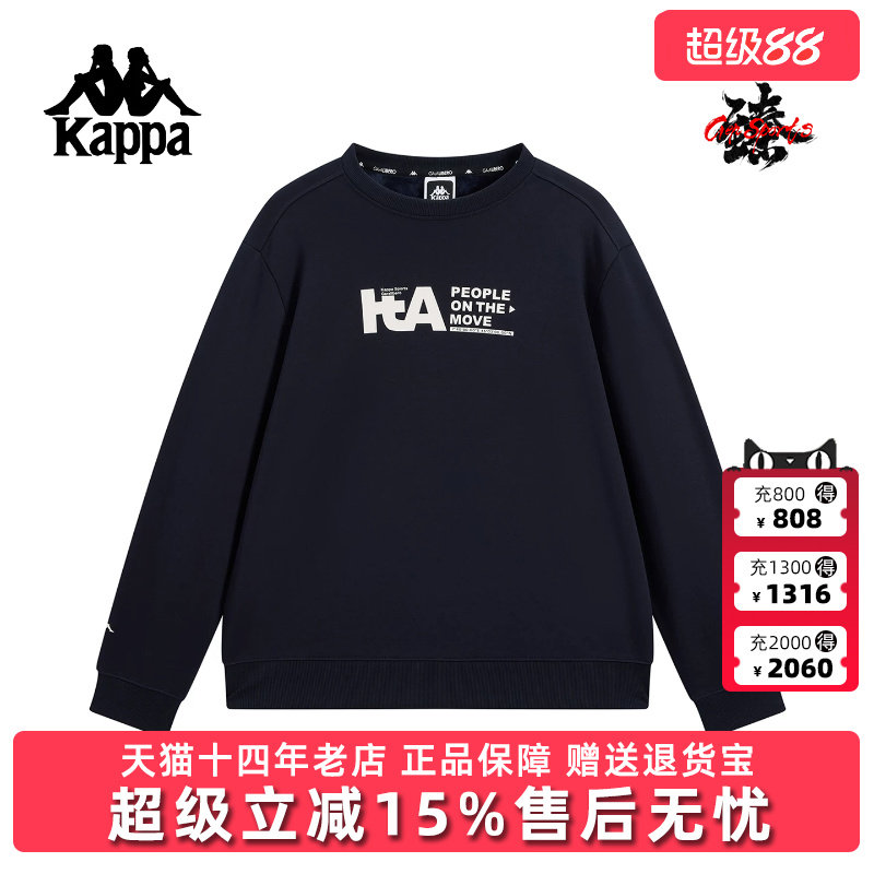 Kappa卡帕男装2025冬季新款简约时尚百搭纯棉针织套头衫K0F72WT43