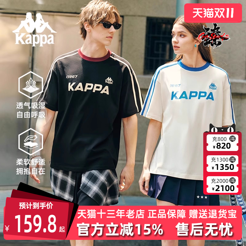 虎扑识货推荐店铺|专柜正品