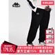 针织运动休闲简约休收口卫裤 Kappa卡帕女子春季 新款 K0D82AK21