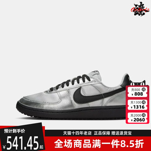 Nike耐克女鞋2025秋季新款简约时尚复古百搭低帮运动休闲鞋HQ7397