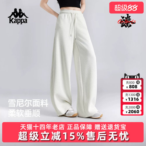 虎扑识货推荐店铺|专柜正品