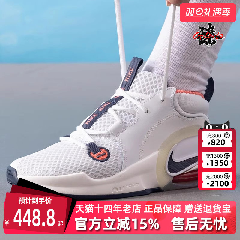 虎扑识货推荐店铺|专柜正品