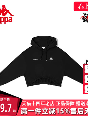 Kappa卡帕春季新款落肩运动卫衣休闲针织短款外套K0D22MT04