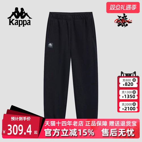 Kappa卡帕女裤保暖长裤