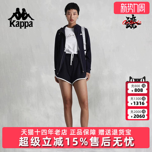 虎扑识货推荐店铺|专柜正品
