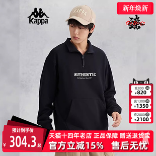 新款 夏季 运动休闲简约舒适卫衣K0EY2WT31D 女装 Kappa卡帕男装