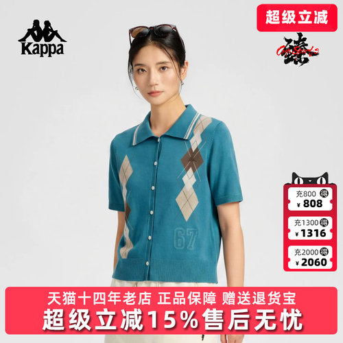 虎扑识货推荐店铺|专柜正品