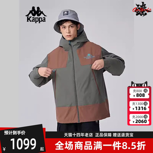 Kappa卡帕男装 冬季 新款 运动休闲宽松羽绒外套K0EZ2YY35D 女装
