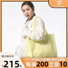 PUMA彪马女包2022秋季 运动包手拎包手提包休闲包单肩包077919 新款