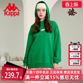 新款 秋季 运动休闲舒适百搭连帽卫衣K0CY2MT20D 女装 Kappa卡帕男装
