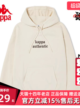 Kappa卡帕女款春季新款运动休闲字母连帽套头卫衣K0E22MT70