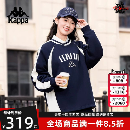 虎扑识货推荐店铺|专柜正品