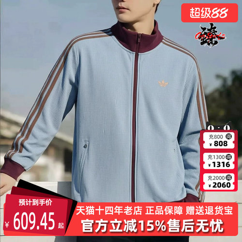 虎扑识货推荐店铺|专柜正品