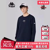 新款 Kappa卡帕男装 冬季 针织复古简约运动套头卫衣K0E72WT40