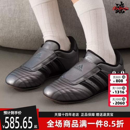 虎扑识货推荐店铺|专柜正品