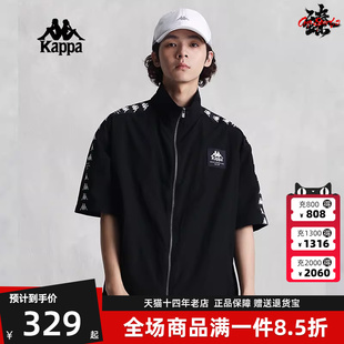 kappa卡帕男装 新款 运动休闲简约舒适短袖 T恤K0E32SD61 夏季
