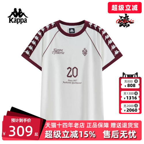 虎扑识货推荐店铺|专柜正品