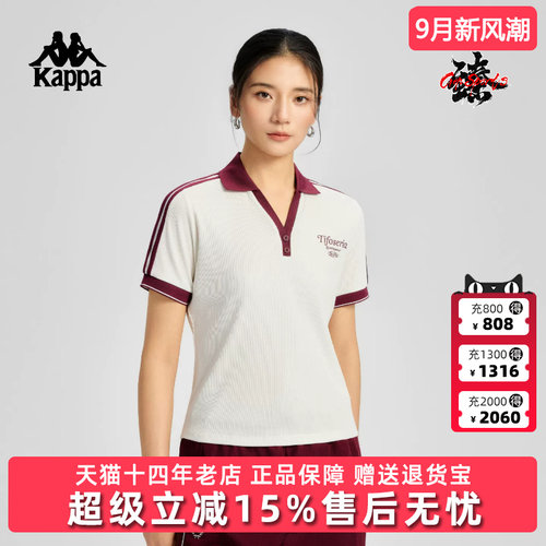 虎扑识货推荐店铺|专柜正品