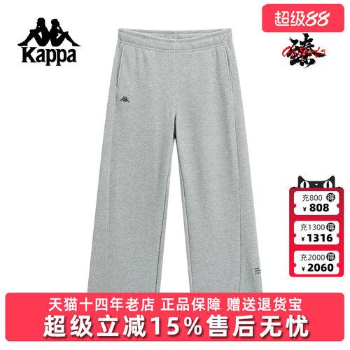 虎扑识货推荐店铺|专柜正品