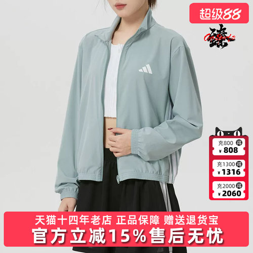 虎扑识货推荐店铺|专柜正品