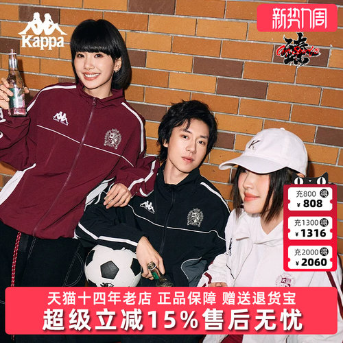 虎扑识货推荐店铺|专柜正品