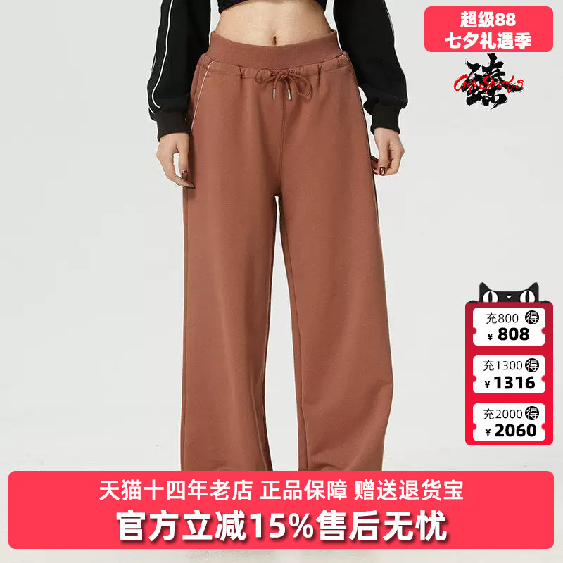 PUMA彪马女裤2026新款RACE AHEAD SWEATPANT W运动休闲裤636176