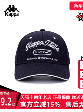 Kappa卡帕男帽女帽夏季新款复古棒球帽遮阳鸭舌帽K0EY8MB85