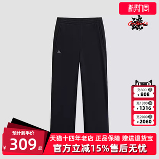 运动休闲直筒跑步针织长裤 新款 K0E72AK43 冬季 Kappa卡帕男裤