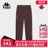 运动休闲简约百搭针织长裤 新款 K0F12AK72 2025春季 Kappa卡帕男裤