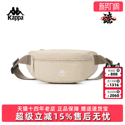 虎扑识货推荐店铺|专柜正品