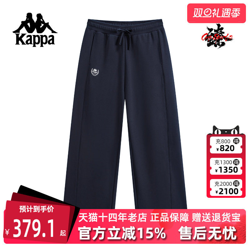 虎扑识货推荐店铺|专柜正品