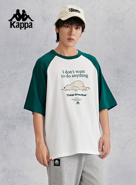 kappa卡帕男装夏季新款运动休闲简约舒适短袖T恤K0E52TD64