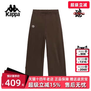 休闲直筒裤 Kappa卡帕女裤 2025冬季 新款 K0F82AK08 纯棉垂感针织长裤