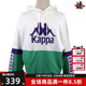 拼接针织套头连帽卫衣K0B52MT63 新款 Kappa卡帕男式 冬季