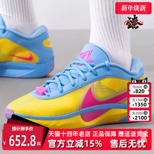 系带篮球鞋 Nike耐克男鞋 运动休闲低帮时尚 新款 HF1819 2025春季