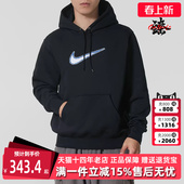 CLUB 新款 HDY VARSIT连帽卫衣HV0855 Nike耐克男装 NEO 2025冬季